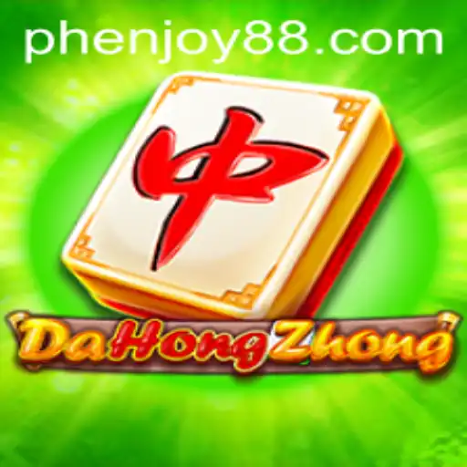 Discovering DaHongZhong: A Thrilling Traditional Game with a Modern Twist